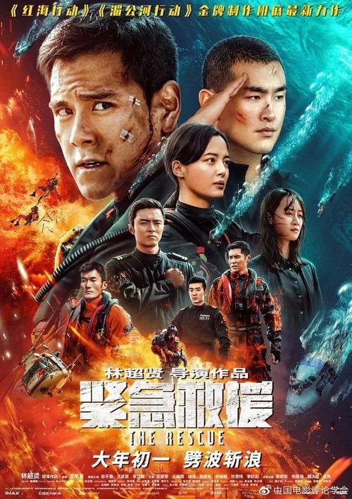 汉堡联邦国防军大学公共管理文凭证书